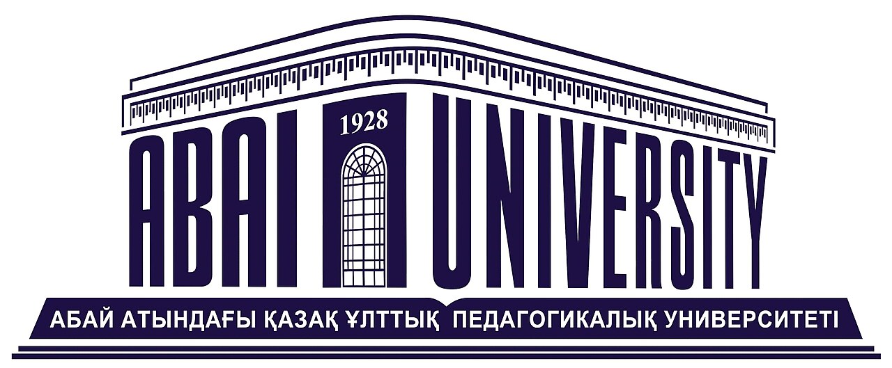 КазНПУ им. Абая